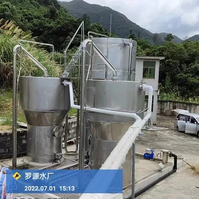 萍乡脱盐国产午夜激情视频