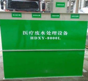 福建医疗污国产午夜激情视频